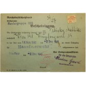 Удостоверение о прохождении курсов пожаротушения при Reichsluftschutzbund